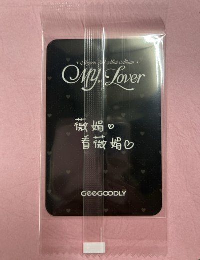 麵lo sl幸運卡 ms預售 gg預售