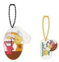 RIIZING 鑰匙圈吊飾 