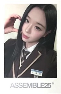 25大隊 el 4.0線下 簽售卡 250706