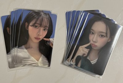 [可單出］el冬柚