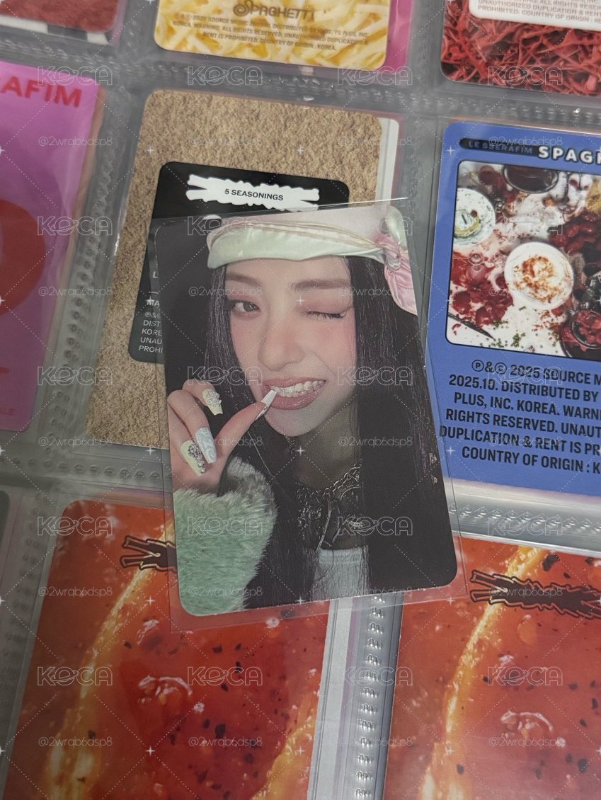 咬手允