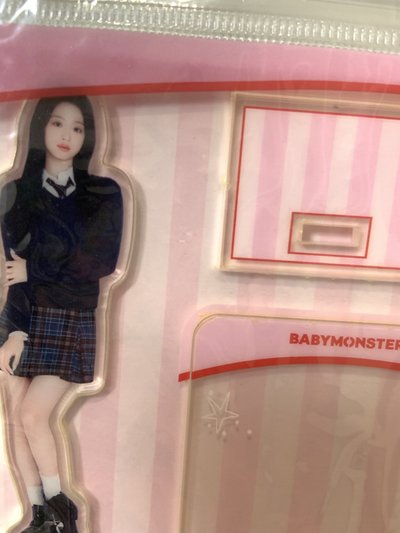 Really Like You 立牌