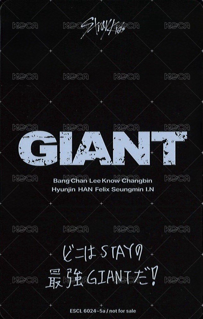 GIANT 專輯卡 初回生產限定盤A 背面