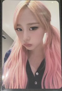 ms簽售梨（有損）