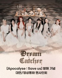 正規二輯 JJMUZE 1.0