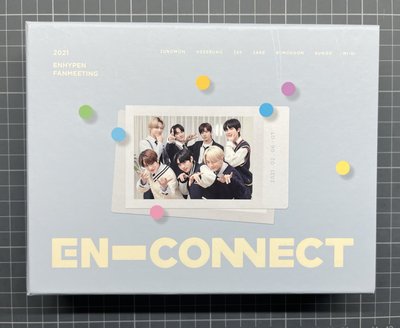 2021 FM EN-CONNECT 空專