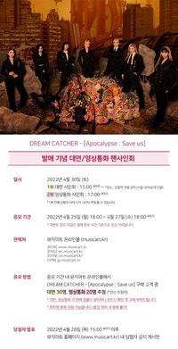 正規二輯 MUSICART 1.0