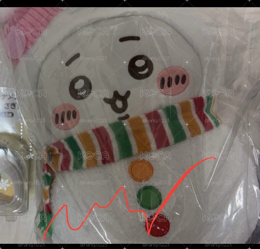 A賞吉伊
