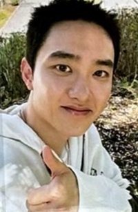 DOH KYUNG SOO ASIA CONCERT TOUR <DO it!> 滿額卡 首爾場周｜滿額卡ver.B