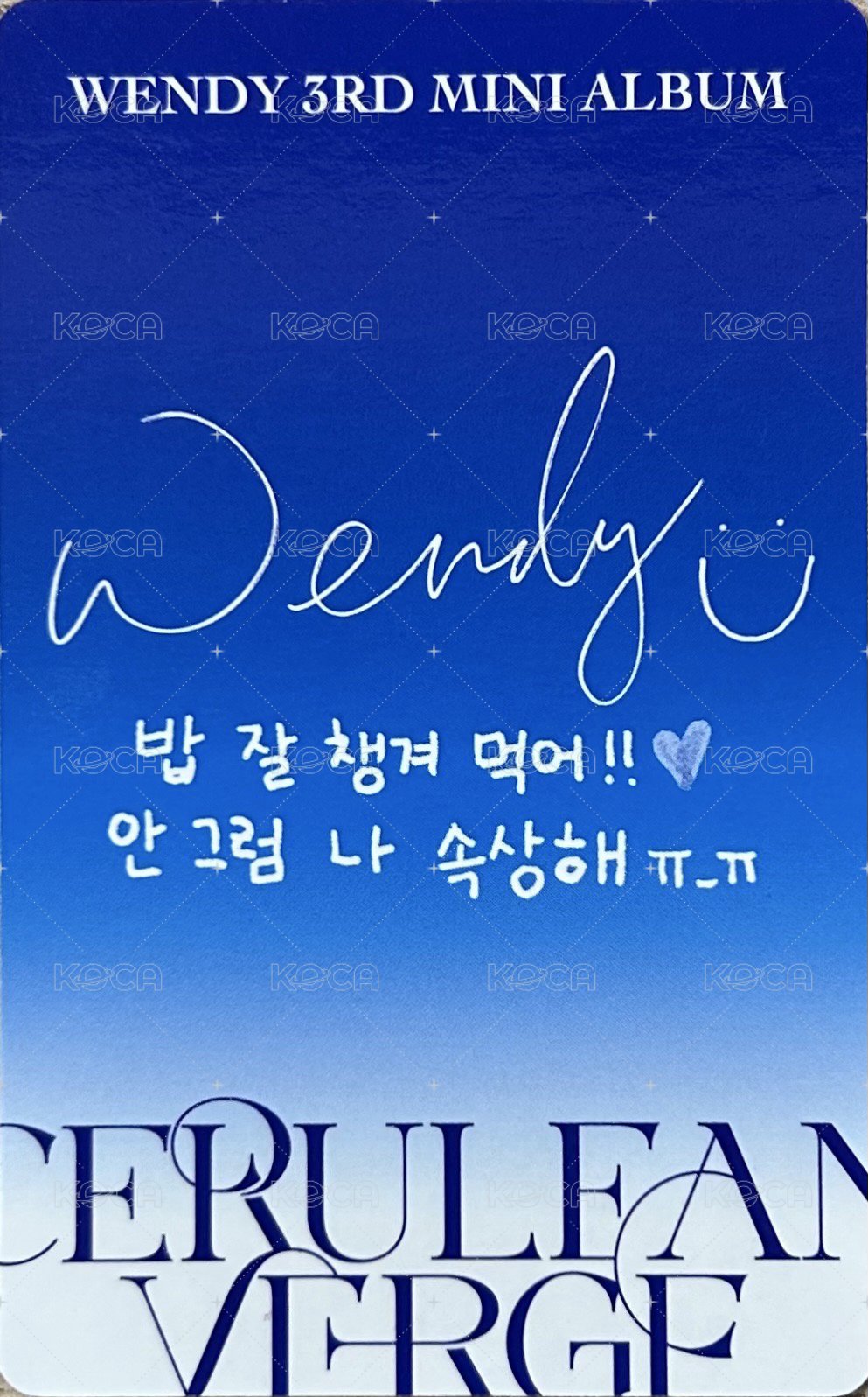 Cerulean Verge 專輯卡 PB B版 背面