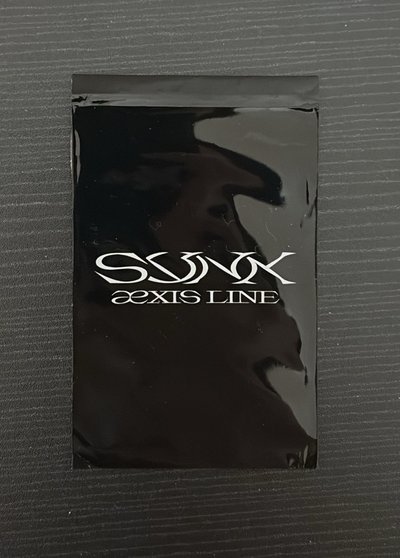 日巡滿額 比心冬