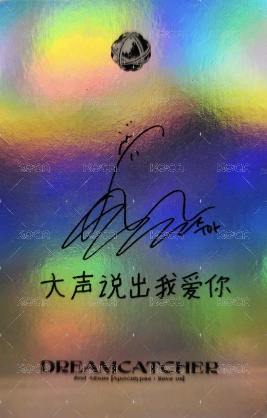 正規二輯 yzy 1.0 簽售卡  背面