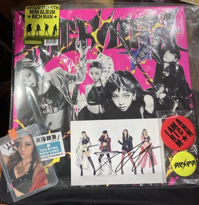 Rich man 美版 寧親簽 bag ver.（送寧小卡）