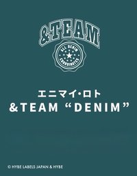 DENIM 7-11限定 聯名一番賞