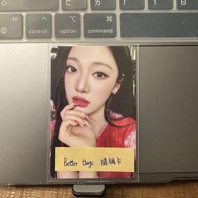 aespa Better Things 隨機卡 B寧