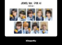 迷一 k4  Jewel Ver預售特典 鴨子ver