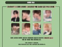 迷一 kt 2.0 線下