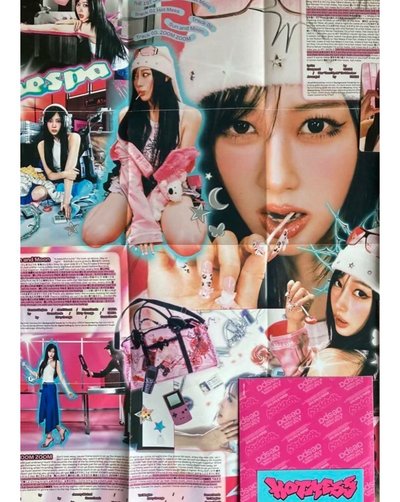 aespa｜出道日專 封面吉+貓爪吉（已拆）