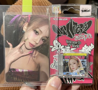 柚盤 盤出 aespa Karina 空專 小卡