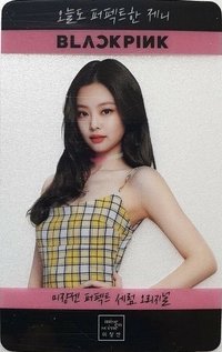 魅尚萱 代言卡 透卡