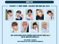 迷一 kt 線下 wink ver