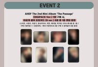 迷二 kt DIGIPACK Ver預售特典