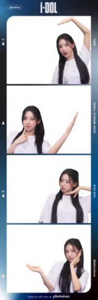 24’世巡演唱會 iDOL 人生四格卡 