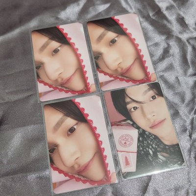 元彬 聖誕節隨機卡