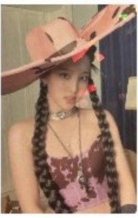 IM NAYEON sw 特典卡 