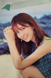 TWICEZINE 濟州島 周邊卡 濟州島