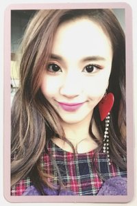 TWICEcoaster: LANE 2 專輯卡 