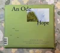 正規三💎綠版空專