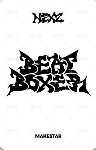 迷三 ms 台北合照會 簽售卡 心願 ver. 背面