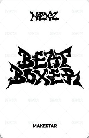 迷三 ms 台北合照會 簽售卡 心願 ver. 背面