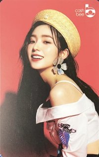 Summer Magic 交通卡 