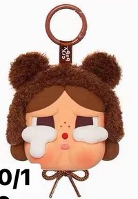 哭熊 吊飾 耳機包