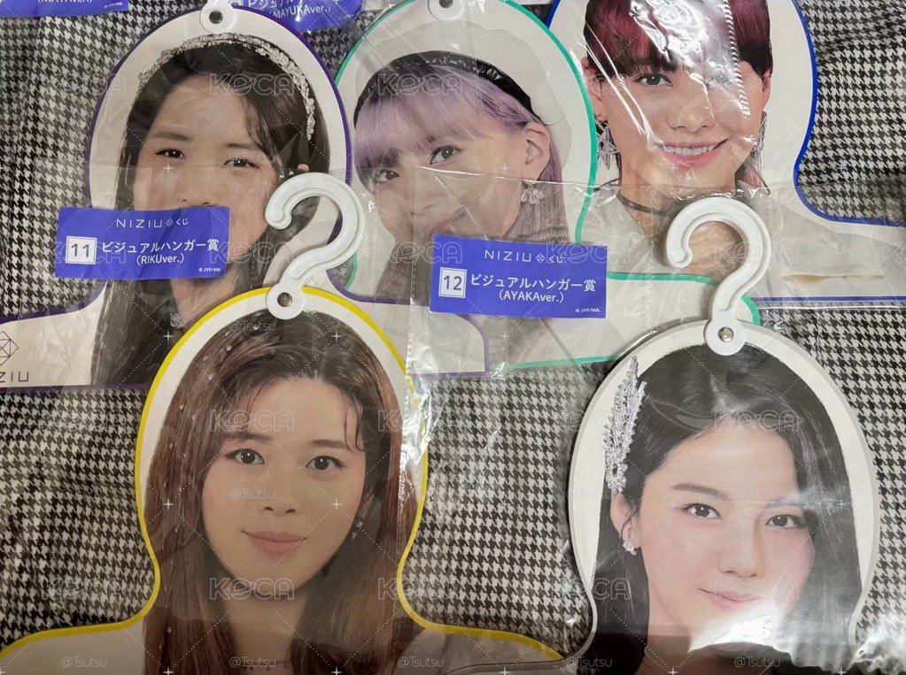 【現貨一起出】NiziU 日本 一番賞 衣架 riku ataka maya mayuka nina JYP 演唱會