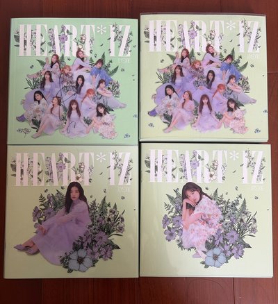 IZ*ONE HEART*IZ 專輯 Violet ver. 綠版