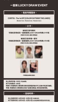 迷一 一直娛yzy5.0 幸運卡