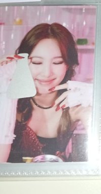 科學家刮卡娜璉