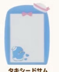 日本 三麗鷗 硬卡套 特殊款三姆企鵝 卡套 (組) 