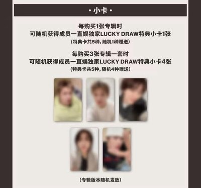 12/15線下購買 yzy 一直娛 5.0 LD 幸運卡