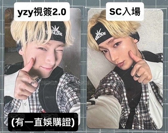 🔺髮帶金髮禹