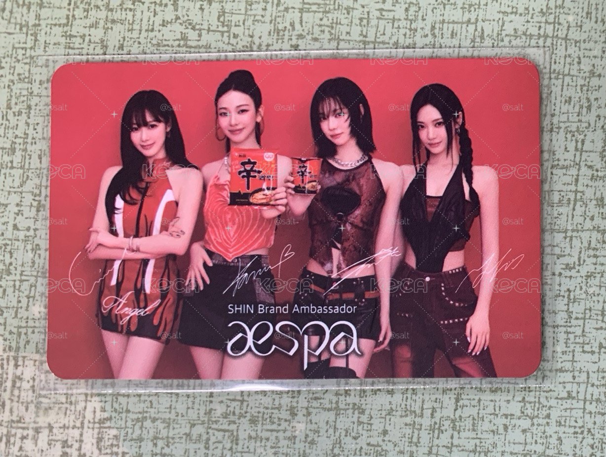 aespa周邊