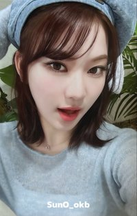 S sr 5.0 簽售卡 兔耳帽莎