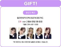 lip bomb MM 1.0線上