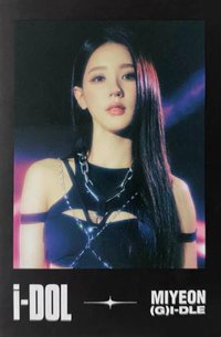 24’演唱會 iDOL 周邊卡 