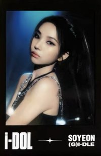 24’演唱會 iDOL 周邊卡 