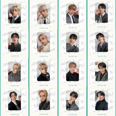 ［預購］FC一番賞 小卡