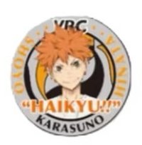 排球少年VBC 徽章 